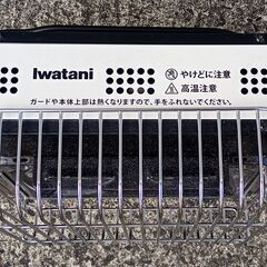 売ります　イワタニ　カセットガスストーブ　CB-STV-EXの画像