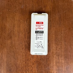 YAMADAオリジナル   HERB Relax サーキュレーターファン 扇風機用リモコン　YFD-RK810Dの画像
