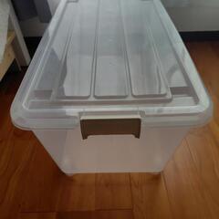 収納ケース