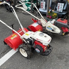 🌷農機具･耕運機･トラクター【アールワン田川は農機具ジャン…