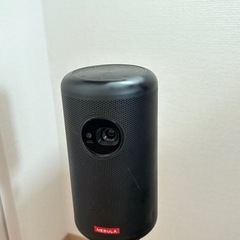 Anker Nebula (ネビュラ) Capsule II（A...