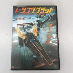 0518-272 DVD レーシングブラッド