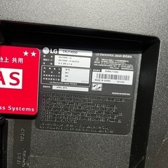 LG 28インチテレビ　28Lf4930 2015年製の画像