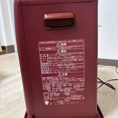 石油ストーブ　ポリタンク　手動ポンプの画像