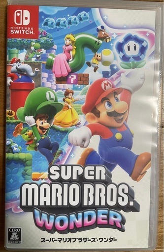 WiiU/Switch】難しいスーパーマリオ 3Dワールドのグリーンスター