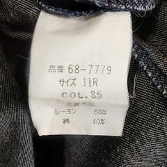 ジャンパースカートの画像