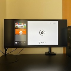 LG 34インチ ウルトラワイドモニター