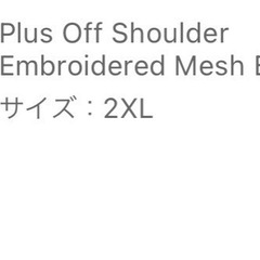 パーティドレスの画像