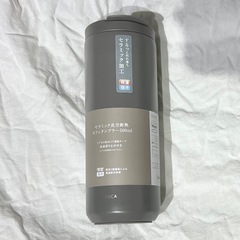 【未使用】KEYUCA カフェタンブラー 500ml ブラウンの画像