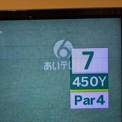 ジャンク★パナソニック★60型の画像