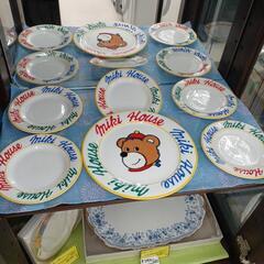 ★ジモティー割あり★mikihouse パーティープレートセット...