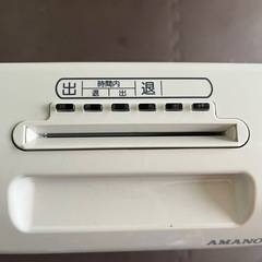 タイムレコーダー　新品の画像