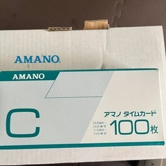 タイムレコーダー　新品の画像