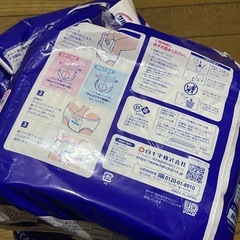 新品 1パック 尿とりパット 4回分 白十字 やわ楽パッド 大人 オムツ 尿漏れパッドの画像