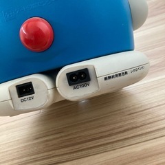 猫型ロボット型冷蔵庫の画像