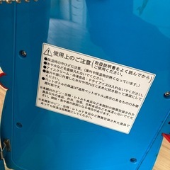 猫型ロボット型冷蔵庫の画像