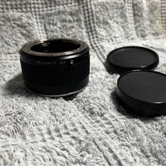 Contax Carl Zeiss Mutar I T* 2x