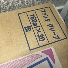缶ジュース　30缶入り　2箱の画像