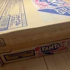 缶ジュース　30缶入り　2箱の画像