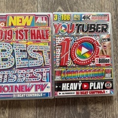 ヴェルファイアで使用していた物セットでの画像