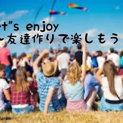 ☘️🌸社会人友達募集中🌸☘️