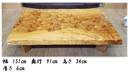 無垢材 指物師 アンティーク玉杢蓋物