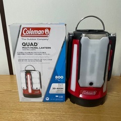 コールマン　クアッドマルチパネルランタン