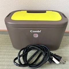コンビ　おしり拭きウォーマー