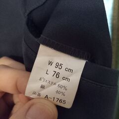 作業着用ズボン　使用2回の画像