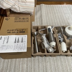 ハンドブレンザー