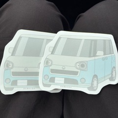 メモ用紙2冊