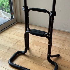 【取引中】山善　立ち上がり補助手すり