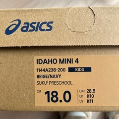 【未使用品】アシックス　キッズシューズ　18.0cmの画像