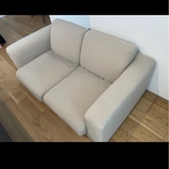 無印良品　2人掛けソファ