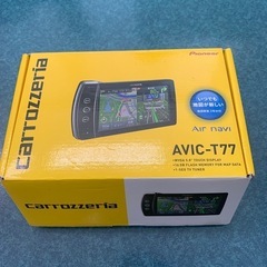 美品　カロッツェリア　エアーナビ　AVIC-t77 ポータブルナビ