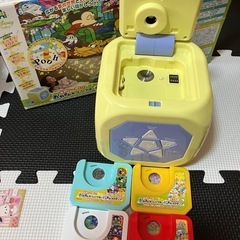 サムネイル
