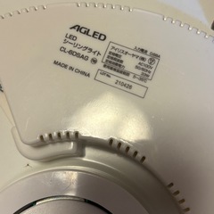 【取引中】シーリングライト　アイリスオーヤマ　　6畳用の画像