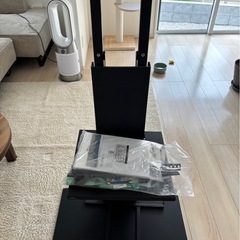 WALL　壁寄せテレビスタンド