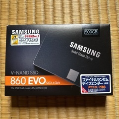 取引者決まりました。PS4 本体　の画像
