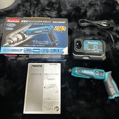 makita 充電式インパクトドライバー新品