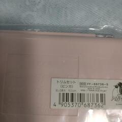 ピンガの子供用カトラリーセットの画像