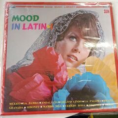(中古LPレコード)ムード・イン・ラテン1