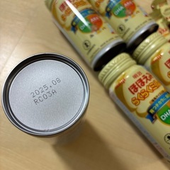 【新品】ほほえみミルク　【美品】ピジョン　母乳相談室　哺乳瓶　セット（単品希望も可
）の画像
