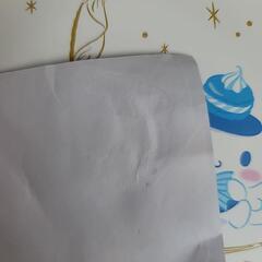 グランドオープン カラオケバンバン カラオケバスBanBan カラオケ BanBan クーポン 2枚 2枚セット  の画像