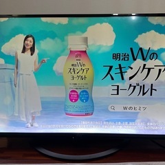 取引早い方優先！　SHARP　テレビ 50インチ　2018年製