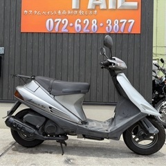 ★早い者勝ち！7万円 アドレスV100 セル1 実動車　スズキ　...