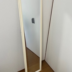 全身鏡　姿見鏡