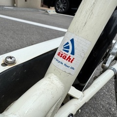 【定価83%オフ】サイクルベースあさひキッズ自転車16インチの画像