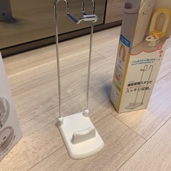 リッチェル 補助便座　スタンド付きの画像