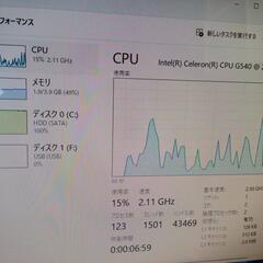 デスクトップパソコン　Windows11 acer ｘ1935の画像
